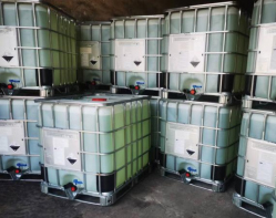 伐地那非中間體