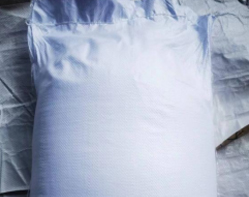 奧洛羅芬中間體